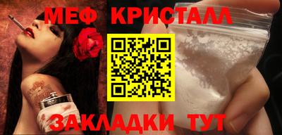 ALPHA-PVP Коммунар