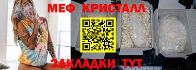 героин Краснокаменск