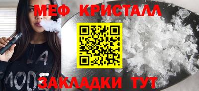героин Краснокаменск