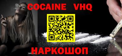 ALPHA-PVP Коммунар