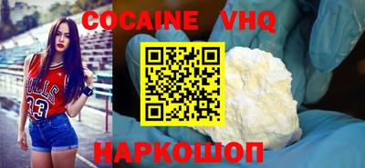 ALPHA-PVP Коммунар