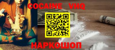 не бодяженный Конаково