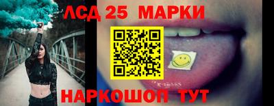 jwh Краснодар