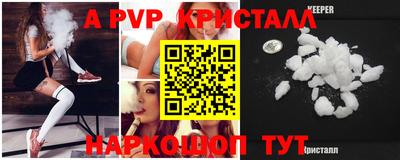 не бодяженный Конаково