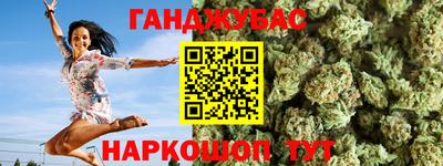 не бодяженный Конаково