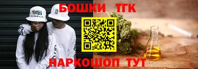 ALPHA-PVP Коммунар