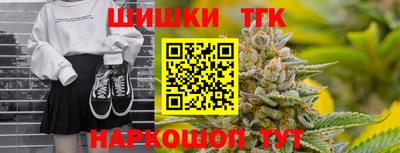 ALPHA-PVP Коммунар