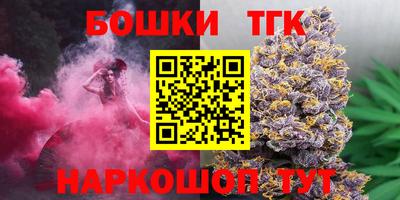 не бодяженный Конаково