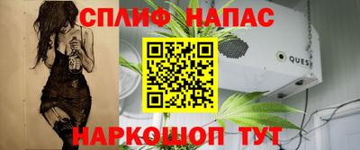 не бодяженный Конаково