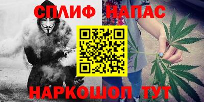 не бодяженный Конаково