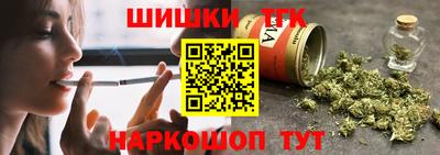 ALPHA-PVP Коммунар