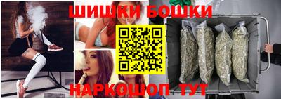 кокс Краснознаменск