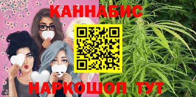 ALPHA-PVP Коммунар