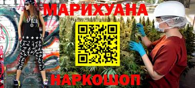 кокс Краснознаменск