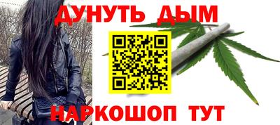 не бодяженный Конаково