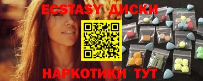 не бодяженный Конаково