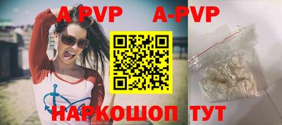 не бодяженный Конаково
