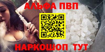 не бодяженный Конаково