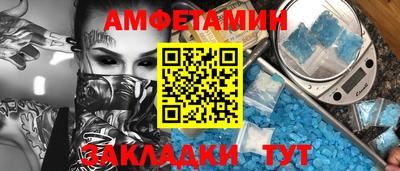 не бодяженный Конаково