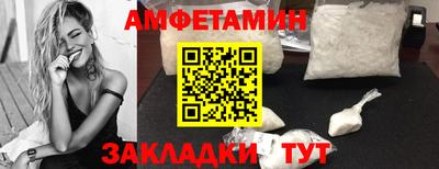 ALPHA-PVP Коммунар