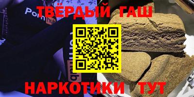 jwh Краснодар