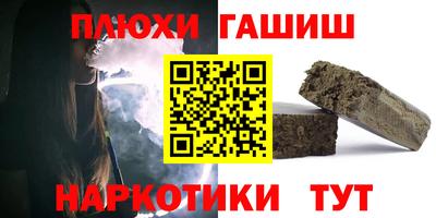 не бодяженный Конаково