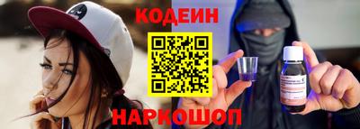 jwh Краснодар