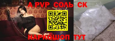 не бодяженный Конаково